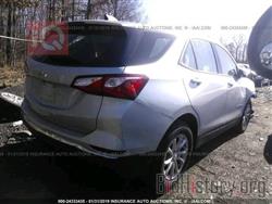 شيفروليه إكوينوكس